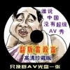 word怎么删除空白页最后一页
